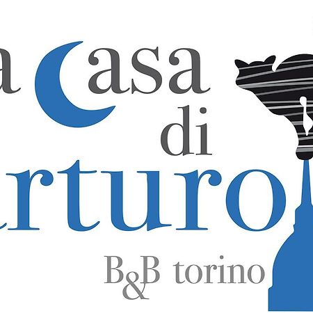 B&B La Casa Di Arturo 토리노 외부 사진